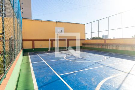Apartamento para alugar com 72m², 2 quartos e 1 vaga Apartamento para alugar com 72m², 2 quartos e 1 vagaQuadra Esportiva