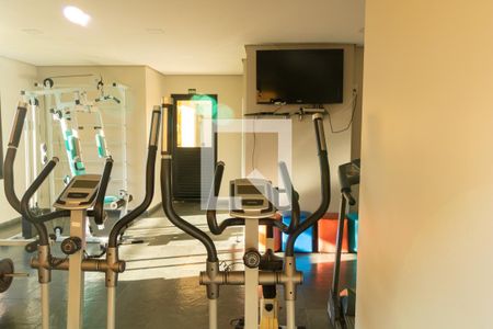Apartamento para alugar com 72m², 2 quartos e 1 vaga Apartamento para alugar com 72m², 2 quartos e 1 vagaAcademia