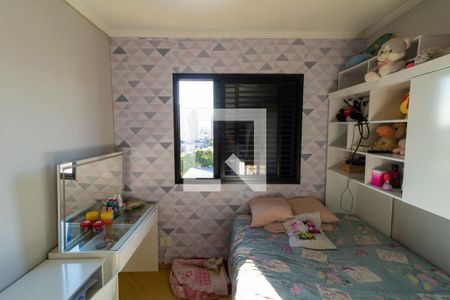 Apartamento para alugar com 72m², 2 quartos e 1 vaga Apartamento para alugar com 72m², 2 quartos e 1 vagaQuarto 2