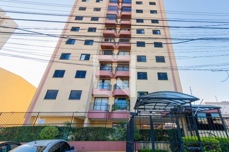 Apartamento para alugar com 72m², 2 quartos e 1 vaga Apartamento para alugar com 72m², 2 quartos e 1 vagaFachada