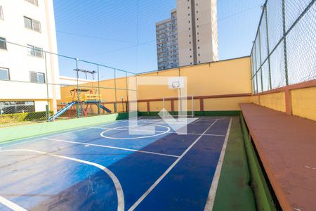 Apartamento para alugar com 72m², 2 quartos e 1 vaga Apartamento para alugar com 72m², 2 quartos e 1 vagaQuadra Esportiva