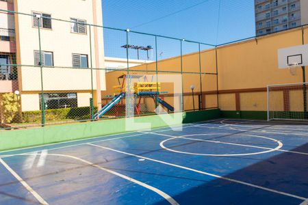 Apartamento para alugar com 72m², 2 quartos e 1 vaga Apartamento para alugar com 72m², 2 quartos e 1 vagaQuadra Esportiva