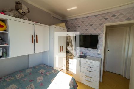 Apartamento para alugar com 72m², 2 quartos e 1 vaga Apartamento para alugar com 72m², 2 quartos e 1 vagaQuarto 2