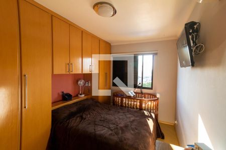 Suíte 1 de apartamento para alugar com 2 quartos, 72m² em Vila Ré, São Paulo