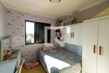 Apartamento para alugar com 72m², 2 quartos e 1 vaga Apartamento para alugar com 72m², 2 quartos e 1 vagaQuarto 2