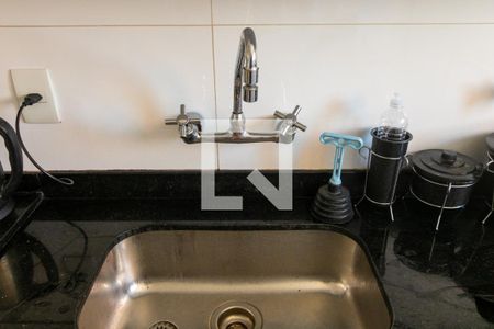 Apartamento para alugar com 72m², 2 quartos e 1 vaga Apartamento para alugar com 72m², 2 quartos e 1 vagaCozinha