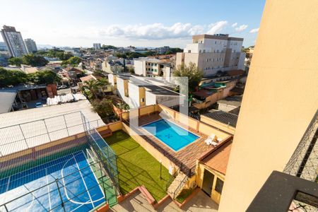 Apartamento para alugar com 72m², 2 quartos e 1 vaga Apartamento para alugar com 72m², 2 quartos e 1 vagaVaranda da Sala