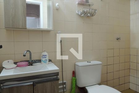 Apartamento à venda com 55m², 2 quartos e 1 vagaBanheiro