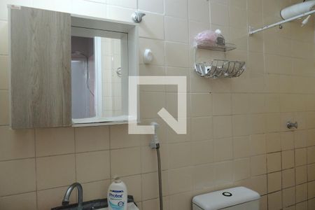 Apartamento à venda com 55m², 2 quartos e 1 vagaBanheiro
