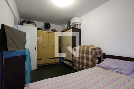 Apartamento à venda com 55m², 2 quartos e 1 vagaQuarto 2