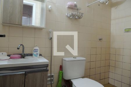 Apartamento à venda com 55m², 2 quartos e 1 vagaBanheiro