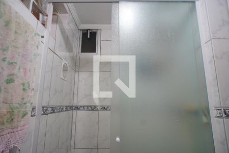 Apartamento à venda com 45m², 1 quarto e sem vagaBanheiro