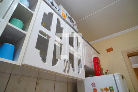 Apartamento à venda com 45m², 1 quarto e sem vagaCozinha