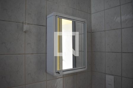 Apartamento para alugar com 50m², 2 quartos e 1 vagaBanheiro