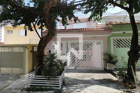 Casa de condomínio para alugar com 68m², 1 quarto e sem vagaFachada