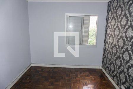 Apartamento para alugar com 105m², 3 quartos e 1 vagaSuíte