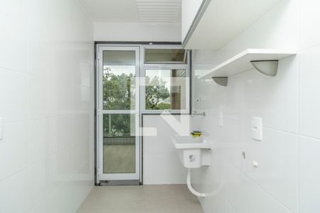 Apartamento para alugar com 60m², 2 quartos e 1 vagaÁrea de Serviço