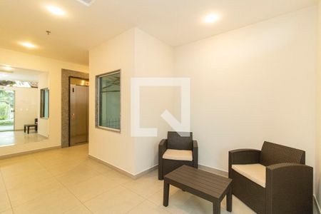 Apartamento para alugar com 60m², 2 quartos e 1 vagaHall de Entrada Social