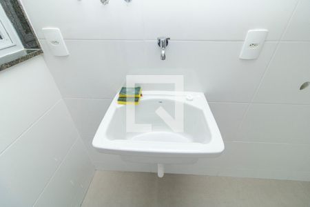 Apartamento para alugar com 60m², 2 quartos e 1 vagaDetalhe da Área de Serviço