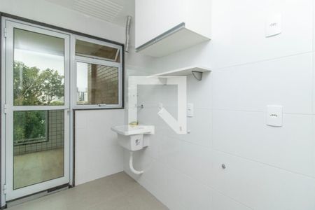 Apartamento para alugar com 60m², 2 quartos e 1 vagaÁrea de Serviço