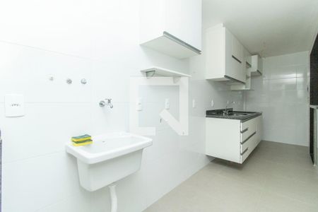 Apartamento para alugar com 60m², 2 quartos e 1 vagaÁrea de Serviço
