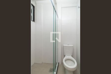 Apartamento para alugar com 60m², 2 quartos e 1 vagaBanheiro da Suíte