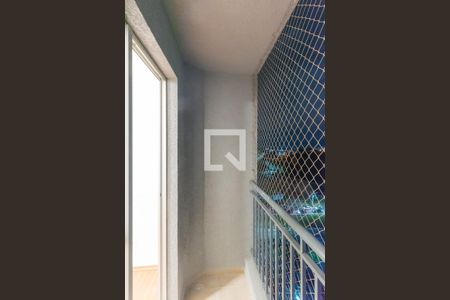 Sacada da Sala de apartamento para alugar com 2 quartos, 50m² em Vila Mimosa, Campinas