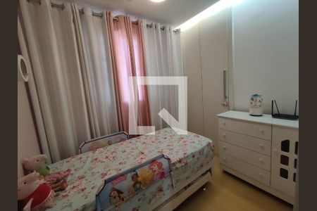 Casa à venda com 131m², 3 quartos e 2 vagasQuarto 3