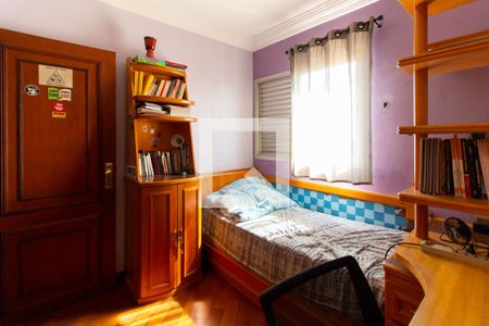 Apartamento à venda com 107m², 3 quartos e 2 vagas Apartamento à venda com 107m², 3 quartos e 2 vagasQuarto