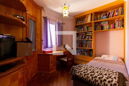 Apartamento à venda com 107m², 3 quartos e 2 vagas Apartamento à venda com 107m², 3 quartos e 2 vagasQuarto