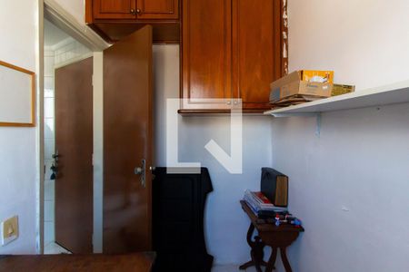 Apartamento à venda com 107m², 3 quartos e 2 vagas Apartamento à venda com 107m², 3 quartos e 2 vagasÁrea de Serviço