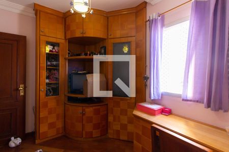 Apartamento à venda com 107m², 3 quartos e 2 vagas Apartamento à venda com 107m², 3 quartos e 2 vagasQuarto