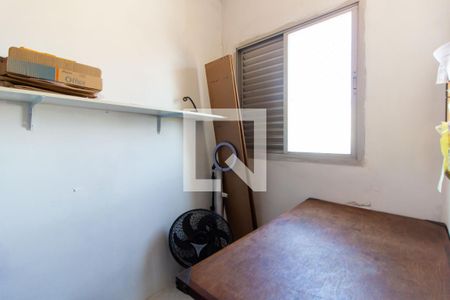 Apartamento à venda com 107m², 3 quartos e 2 vagas