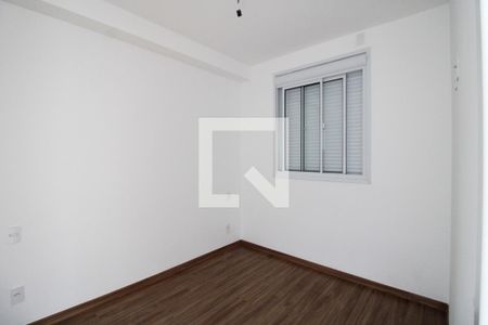 Apartamento para alugar com 37m², 2 quartos e sem vagaQuarto 2 