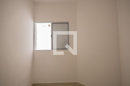 Apartamento para alugar com 28m², 1 quarto e sem vaga Apartamento para alugar com 28m², 1 quarto e sem vagaQuarto