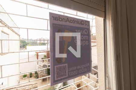 Apartamento à venda com 50m², 1 quarto e sem vaga Apartamento à venda com 50m², 1 quarto e sem vagaVista