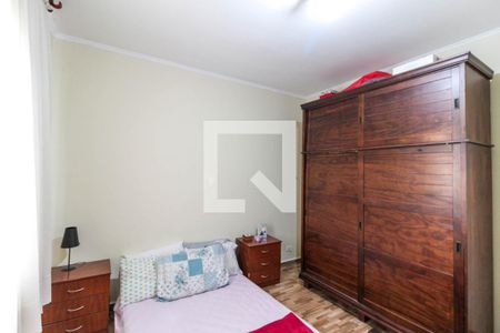 Quarto 1 de casa à venda com 2 quartos, 145m² em Vila Ema, São Paulo