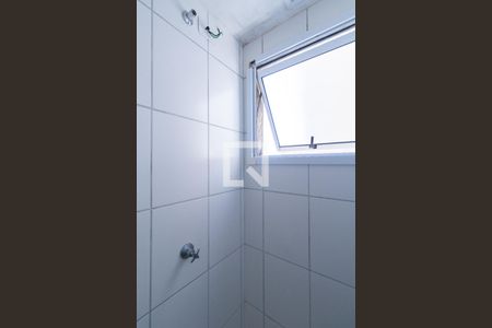 Apartamento para alugar com 24m², 1 quarto e sem vagaBanheiro Suíte