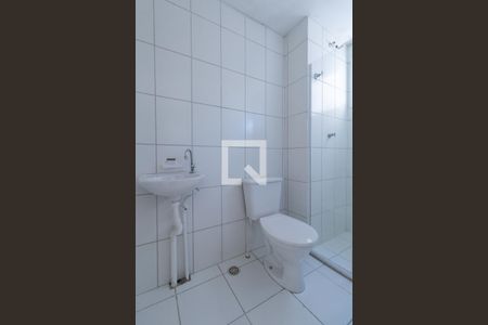 Apartamento para alugar com 24m², 1 quarto e sem vagaBanheiro Suíte