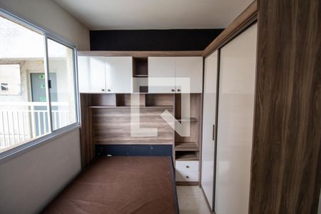 Quarto de apartamento para alugar com 1 quarto, 24m² em Vila Campanela, São Paulo