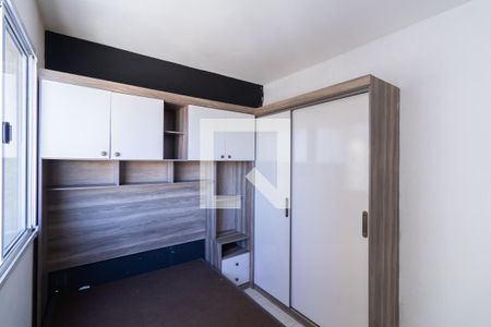 Apartamento para alugar com 24m², 1 quarto e sem vagaSuíte