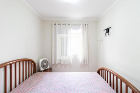 Quarto 1 de apartamento à venda com 2 quartos, 47m² em Jardim Japão, São Paulo