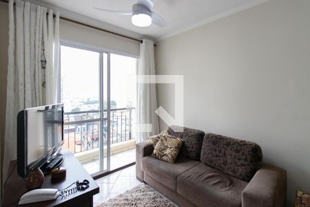 Sala de apartamento à venda com 1 quarto, 47m² em Jardim Japão, São Paulo