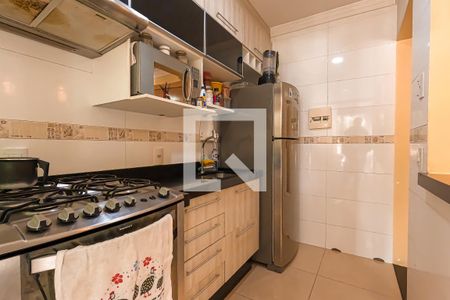 Apartamento para alugar com 47m², 2 quartos e sem vaga Apartamento para alugar com 47m², 2 quartos e sem vagaCozinha e Área de Serviço
