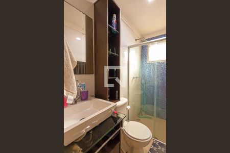 Apartamento para alugar com 47m², 2 quartos e sem vaga Apartamento para alugar com 47m², 2 quartos e sem vagaBanheiro