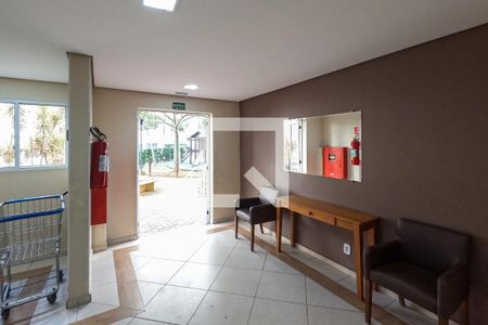 Apartamento para alugar com 47m², 2 quartos e sem vaga Apartamento para alugar com 47m², 2 quartos e sem vagaHall social