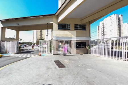 Apartamento para alugar com 47m², 2 quartos e sem vaga Apartamento para alugar com 47m², 2 quartos e sem vagaFachada e portaria