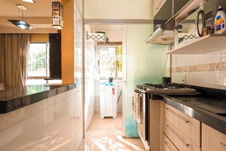 Apartamento para alugar com 47m², 2 quartos e sem vaga Apartamento para alugar com 47m², 2 quartos e sem vagaCozinha e Área de Serviço