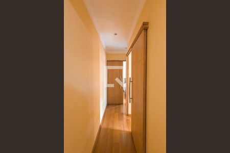 Apartamento para alugar com 47m², 2 quartos e sem vaga Apartamento para alugar com 47m², 2 quartos e sem vagaCorredor