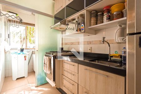 Apartamento para alugar com 47m², 2 quartos e sem vaga Apartamento para alugar com 47m², 2 quartos e sem vagaCozinha e Área de Serviço